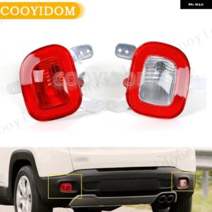 LEDリア バンパー リフレクター ライト テールストップフォグ リフレクター ランプ リアウィンカー ジープ レネゲード2015-2018 - Left and Right