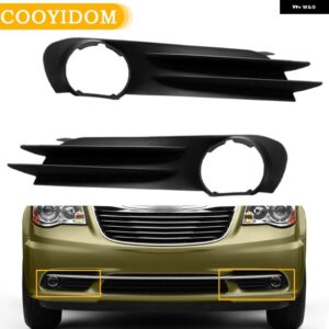 フォグランプ フレーム ヘッドライト カバー フロント バンパー ホールドライビングランプ トリム クライスラー タウンカントリー2011 - 16 - Left and Right