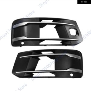 フォグランプ グリル アウディ Q7 2016 - 19 フォグランプ シェード フォグランプ グリル フロント バンパー クローム ベゼル インサート 4M0807151 - pair