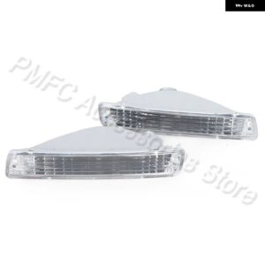 フロント バンパー カー ウィンカーライト トヨタ ランドクルーザー 80シリーズ LC80 FJ80 FZJ80 HDJ80 HZJ80 4500 4.5L 1991-1998 8151160381 - 1 Left and 1 Right