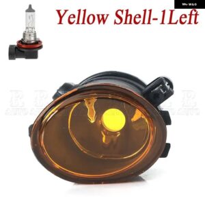 フロント バンパー フォグランプ ハロゲン バルブ 付き BMW 3シリーズ M5 E39 2001-2003 M3 E46 2002-2005 63177894017 63177894018 - Yellow Shell-1Left