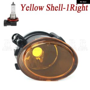 フロント バンパー フォグランプ ハロゲン バルブ 付き BMW 3シリーズ M5 E39 2001-2003 M3 E46 2002-2005 63177894017 63177894018 - Yellow Shell-1Right