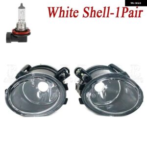フロント バンパー フォグランプ ハロゲン バルブ 付き BMW 3シリーズ M5 E39 2001-2003 M3 E46 2002-2005 63177894017 63177894018 - Clear Shell-1Pair