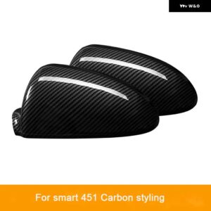 ウイングミラーカバー スマートフォーツー 451 自動アウトサイドミラー装飾シェルカースタイリング - Carbon fiber pattern