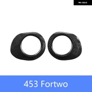 フロント フォグランプ 装飾カバー スマートフォーツー 453 フロントグリル ABS トリムカー 外装 スタイリング ステッカー - carbon pattern