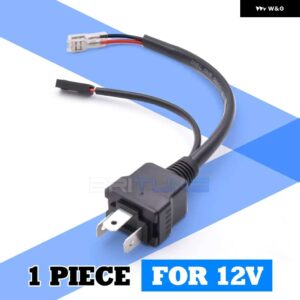 BRITUNE H4 リレーハーネス 12V 24V 配線コネクタ BI-LED プロジェクターレンズ H4 LED ワイヤーケーブル アダプター - 1 Piece for 12V