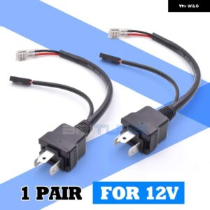 BRITUNE H4 リレーハーネス 12V 24V 配線コネクタ BI-LED プロジェクターレンズ H4 LED ワイヤーケーブル アダプター - 1 Pair for 12V