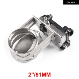 51MM 63MM 76MM 排気制御バルブ排気カットアウトバルブ電気バルブユニット-低圧排気キャットバック縦樋 - 51mm only valve