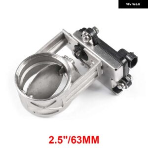 51MM 63MM 76MM 排気制御バルブ排気カットアウトバルブ電気バルブユニット-低圧排気キャットバック縦樋 - 63mm only valve