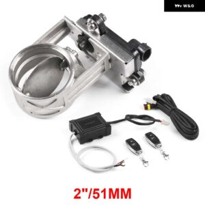 51MM 63MM 76MM 排気制御バルブ排気カットアウトバルブ電気バルブユニット-低圧排気キャットバック縦樋 - 51mm Full set