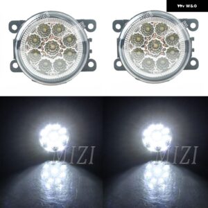 フォグランプ シトロエン C3 C4 C5 C6 C-CROSSER クサラピカソ 1999-2015 ヘッドライト LED ハロゲン フォグライト フォグランプ - White LED