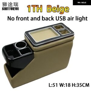 スズキ - ソリオ 2011-2016 フロント手すりボックス セット 汎用 業務用 アームレスト 中央店 ビジネスカー - 1T Beige