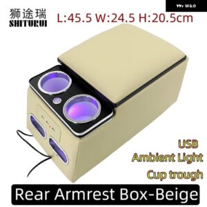 HONDA CRV アコード CIIMO CIVIC CROSSTOUR VEZEL CITY JADE CR-Z HR-V リア手すりボックス 携帯電話充電USB - Beige