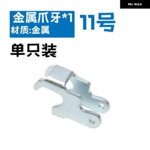 5501 黒水平バー 板ブレース プラスチック 部品ベースキャリアベース - 11