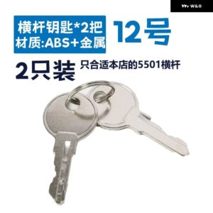 5501 黒水平バー 板ブレース プラスチック 部品ベースキャリアベース - 12