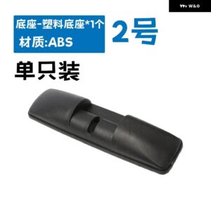 5501 黒水平バー 板ブレース プラスチック 部品ベースキャリアベース - 2