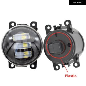 2Xカースタイリング 12V 強力なアウター 90MM LED フォグライト フォーカス MK2/3 フュージョンフィエスタ MK7 H11 ソケットハロゲンランプ - LED-Plastic