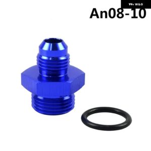 AN6-06AN/AN6-08AN/AN8-AN06/AN8-08AN/AN8-10AN/AN10-10AN/AN10-AN12 オス - ストレートカットオス継手 アダプター O リング付き - AN8-10