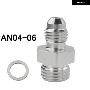 AN6-06AN/AN6-08AN/AN8-AN06/AN8-08AN/AN8-10AN/AN10-10AN/AN10-AN12 オス - ストレートカットオス継手 アダプター O リング付き - AN04-06