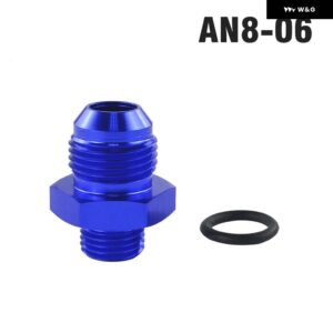 AN6-06AN/AN6-08AN/AN8-AN06/AN8-08AN/AN8-10AN/AN10-10AN/AN10-AN12 オス - ストレートカットオス継手 アダプター O リング付き - AN8-06