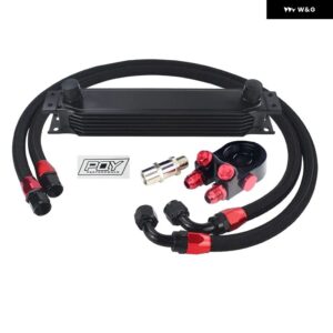 AN10 オイルクーラー キット 7列トランス ミッション オイルクーラー + オイル フィルター アダプター + ステンレス 編組ホース ステッカー と ボックス - BLACK 7ROWS 6746BK