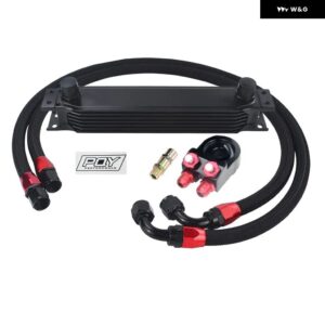 AN10 オイルクーラー キット 7列トランス ミッション オイルクーラー + オイル フィルター アダプター + ステンレス 編組ホース ステッカー と ボックス - BLACK 7ROWS 6723BK