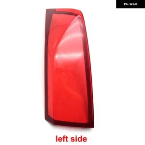 キャデラック ATS ATS-L 2013-2017 リア テールライト シェルテールランプカバー ブレーキライトマスクの 交換 - 1PCS left side red