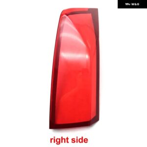 キャデラック ATS ATS-L 2013-2017 リア テールライト シェルテールランプカバー ブレーキライトマスクの 交換 - 1PCS right side red