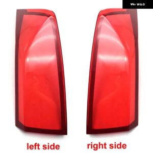 キャデラック ATS ATS-L 2013-2017 リア テールライト シェルテールランプカバー ブレーキライトマスクの 交換 - 2PCS L and R red