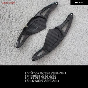 カーボン シフト ピック シュコダ オクタビアコディアック RS VRS ENYAQIV - Carbon Black 2pcs