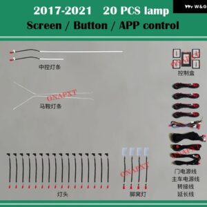レンジローバー ヴェラール 2017-2021 アプリ 制御 ダッシュボード ドア足元 ムードランプ LED ストリップ 装飾 アンビエントライト - Set 1