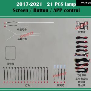レンジローバー ヴェラール 2017-2021 アプリ 制御 ダッシュボード ドア足元 ムードランプ LED ストリップ 装飾 アンビエントライト - Set 2