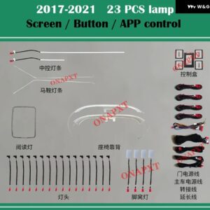 レンジローバー ヴェラール 2017-2021 アプリ 制御 ダッシュボード ドア足元 ムードランプ LED ストリップ 装飾 アンビエントライト - Set 3
