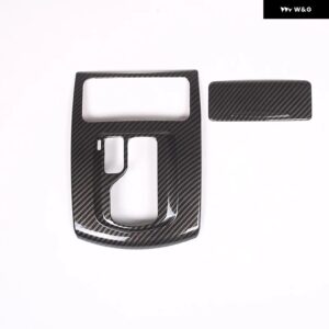 インフィニティ G25 G37 2007-2013 ABS ブラックカーセンター コントロール シフト パネル カバー 装飾 ステッカー インテリア アクセサリー - carbon fiber