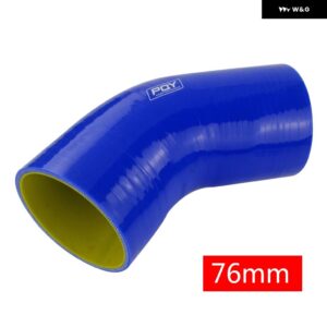 ブルー/ブラック イエロー 3インチ 76MM 45 度エルボシリコンホース パイプ インタークーラーターボインテーク パイプ カプラーホース SH4530-QY - Blue