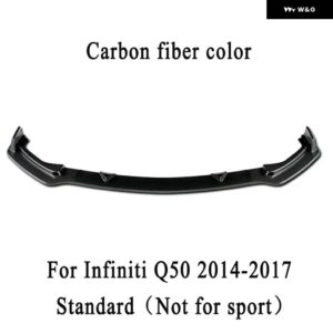 インフィニティ Q50 2014-2021 用フロント バンパー スポイラー リップスタンダード スポーツ用ではありません DIY アンダー バンパー ディフューザー - Carbon Fiber 14-17