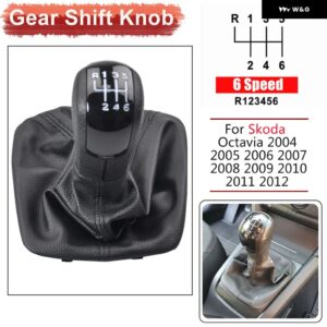 ギア シフト ノブ自動 ギア シフト 首輪レザー ブーツ シュコダ オクタヴィア 38322 - 6 speed
