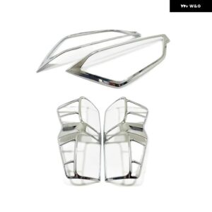 いすゞ D-MAX DMAX 2021 22 2023 ABS ブラックフロントとリア ヘッドランプ 装飾 フレーム ランプカバー 4個 - Chrome 4PCS