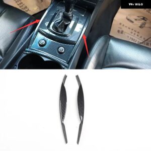 ギア シフト パネル サイド 装飾 ストリップ トリム ABS ステッカー インフィニティ G25 G37 2010-13 - Carbon fiber black