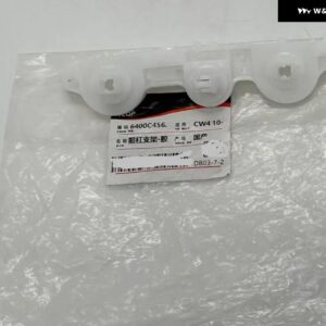 1 2個 フロントバンパー サポート アウトランダー EX 2010-2012 フロントバンパー ブラケット エアトレック CW ブラケット プラスチック 6400C455 - right 6400C456