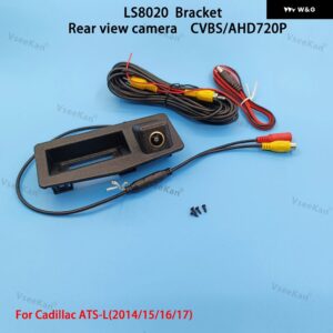 CVBS AHD720P リアビューリバースカメラ トランク ハンドル ブラケット キャデラック ATS-L 2014/15/16/17 ゴールデン レンズ HD ナイトビジョン - LS8020 720P