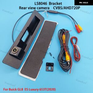 AHD720P CVBS リアビューリバースカメラ トランク ハンドル ブラケット 2020 ビュイック GL8 ES 高級 653T ゴールデン レンズ HD ナイトビジョン - LS8046 720P