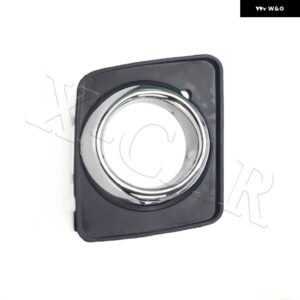 FAW BESTURN B50 B70 X80 2009-12 フロント バンパー フォグランプ ライトカバー フレーム - Only 1 Left