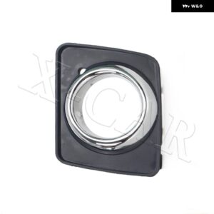 FAW BESTURN B50 B70 X80 2009-12 フロント バンパー フォグランプ ライトカバー フレーム - Only 1 Right