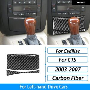 キャデラック CTS 2003-2007 カーボンセンター コンソール ギア シフト エア アウトレット パネル トリム スイートカー インテリア アクセサリー ステッカー - 5
