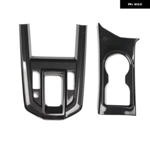 RHD いすゞ D MAX D-MAX DMAX 2021 2022 インテリア アクセサリーカーボンウィンドウリフト ボタン スイッチ パネル フロントウォーターカップカバー - gear 2pcs