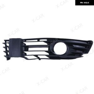 VW パサート B5 B5.5 2001-05 フロント バンパー アンダー フォグライト フォグランプ グリル トリム カバー フレーム 3B0853665 3B0853666 - with hole left