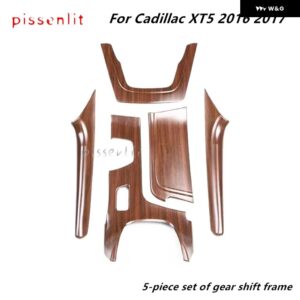 カーボン スタイル ギア シフト ボックス パネル トリム マット木目 キャデラック XT5 2016-2023 アクセサリー ABS センター コンソール ステッカー