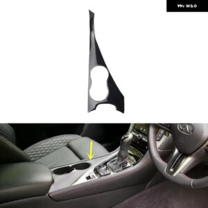 インフィニティ Q50 2015 16 17 18 19 20 21 右ハンドル プラスチック カーボン 装飾 インテリア アクセサリー トリム ステッカー - Water cup frame