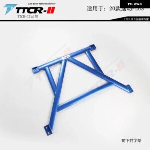 サスペンション ストラットバー EADO PLUS アンチロールロッド シャーシ部品補強アクセサリー スタビリティシャフト コントロール アーム バネ下 - well frame